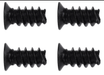 Fan Screws (4 Pack)
