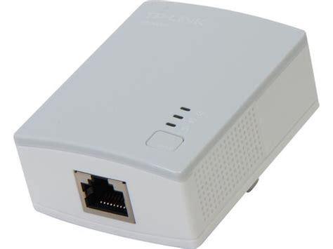 TP-LINK AV600 POWERLINE ADAPTER KIT