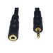 3 METRE STEREO JACK EXTENSION CABLE