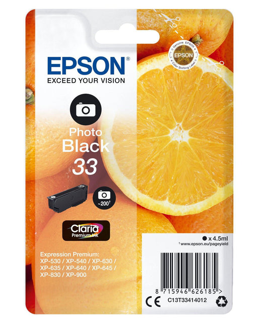 EPSON 33 PHOTO BLACK INK CARTRIDGE